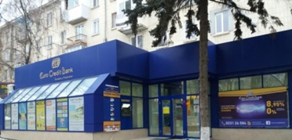 Sucursala Bălţi