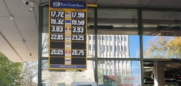 Agenţie nr. 21 al Sucursalei nr. 1 Chişinău