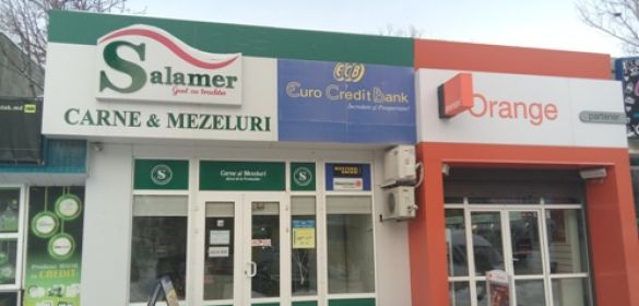 Agenţie nr. 1 al Sucursalei Ungheni