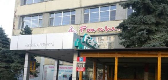 Agenţie nr. 2 al Sucursalei Cahul
