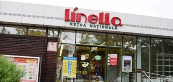 Agenţie nr. 8 al Sucursalei nr. 1 Chişinău