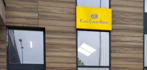 Agency № 5 of branch Cahul 